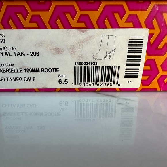 Tory Burch Booties - Picture 7 of 7